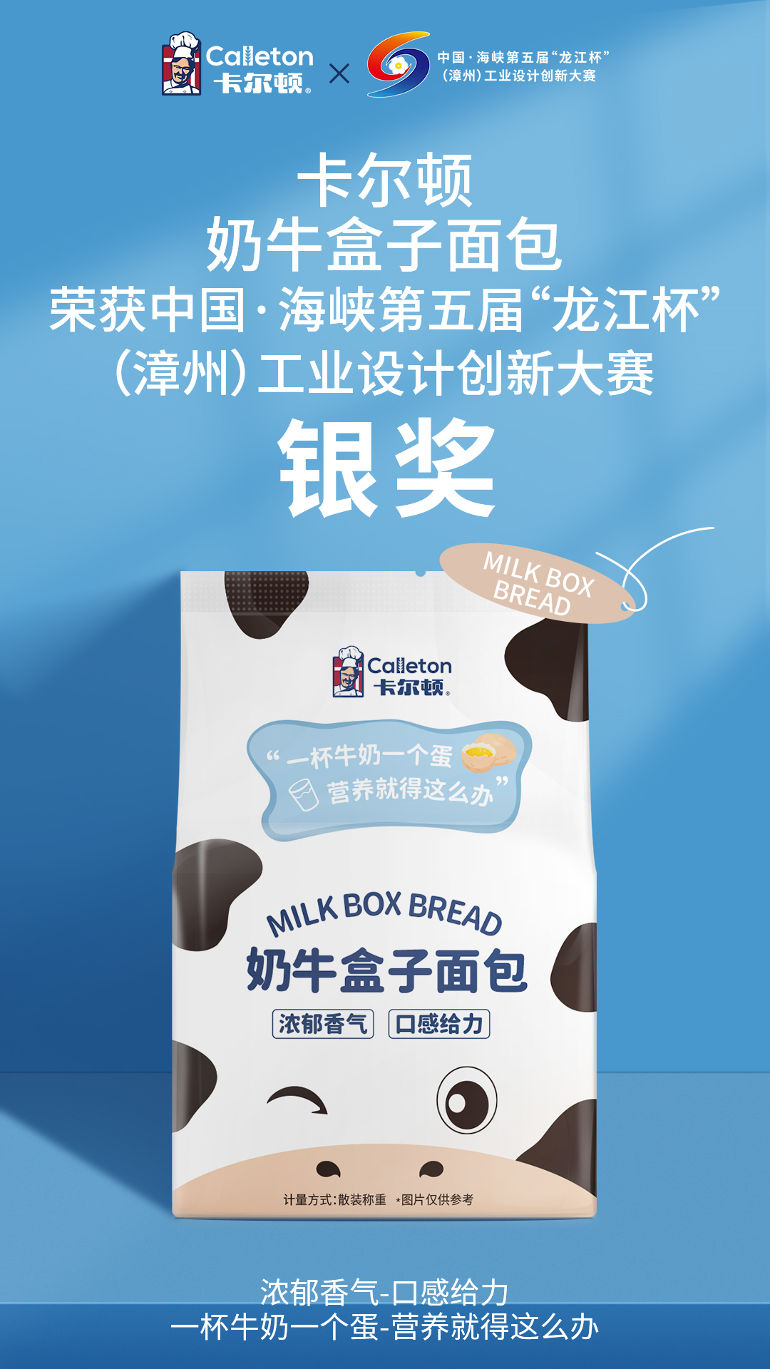 微信图片_20230329171431.png