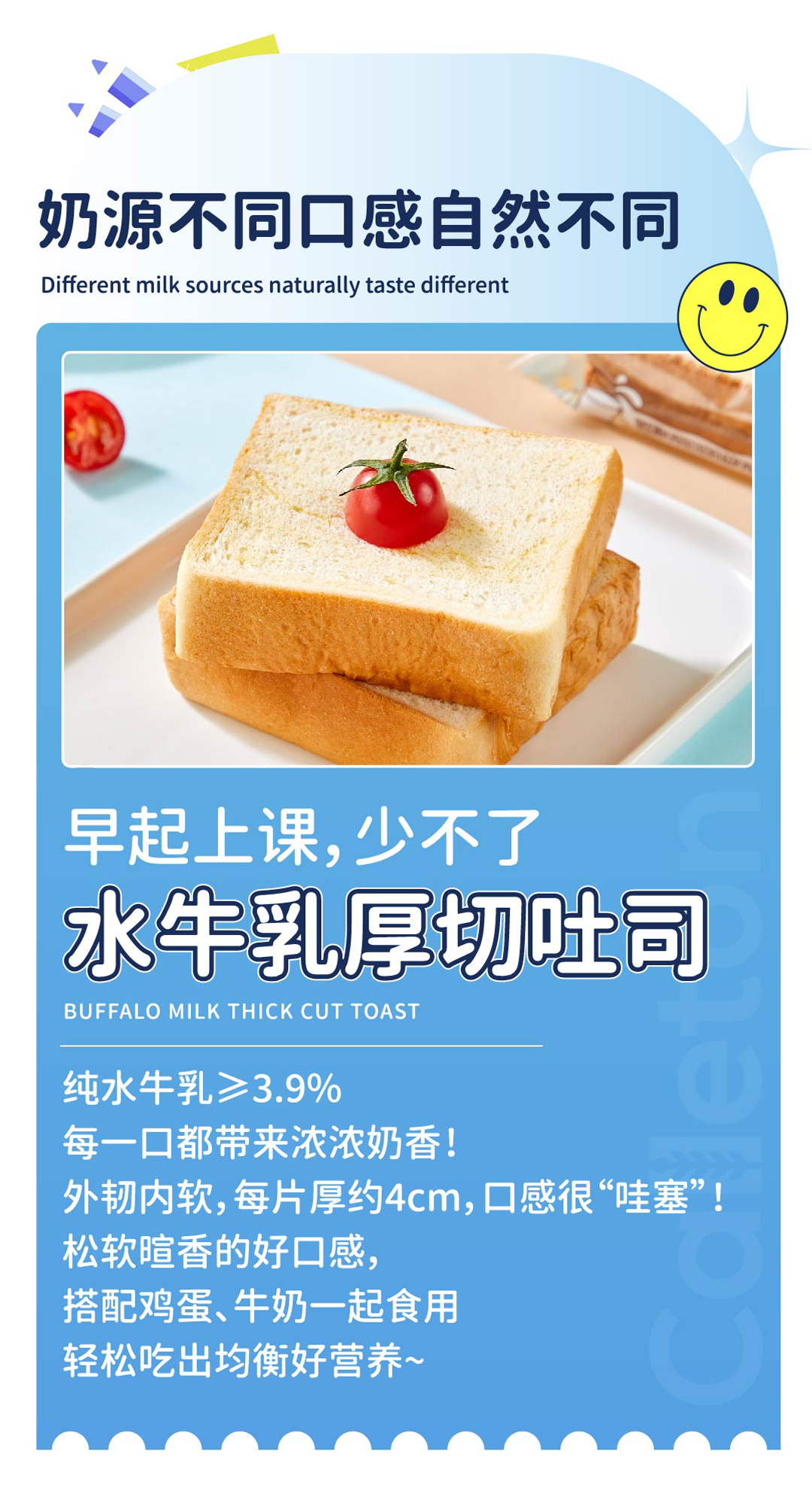 未标题-1_03.png