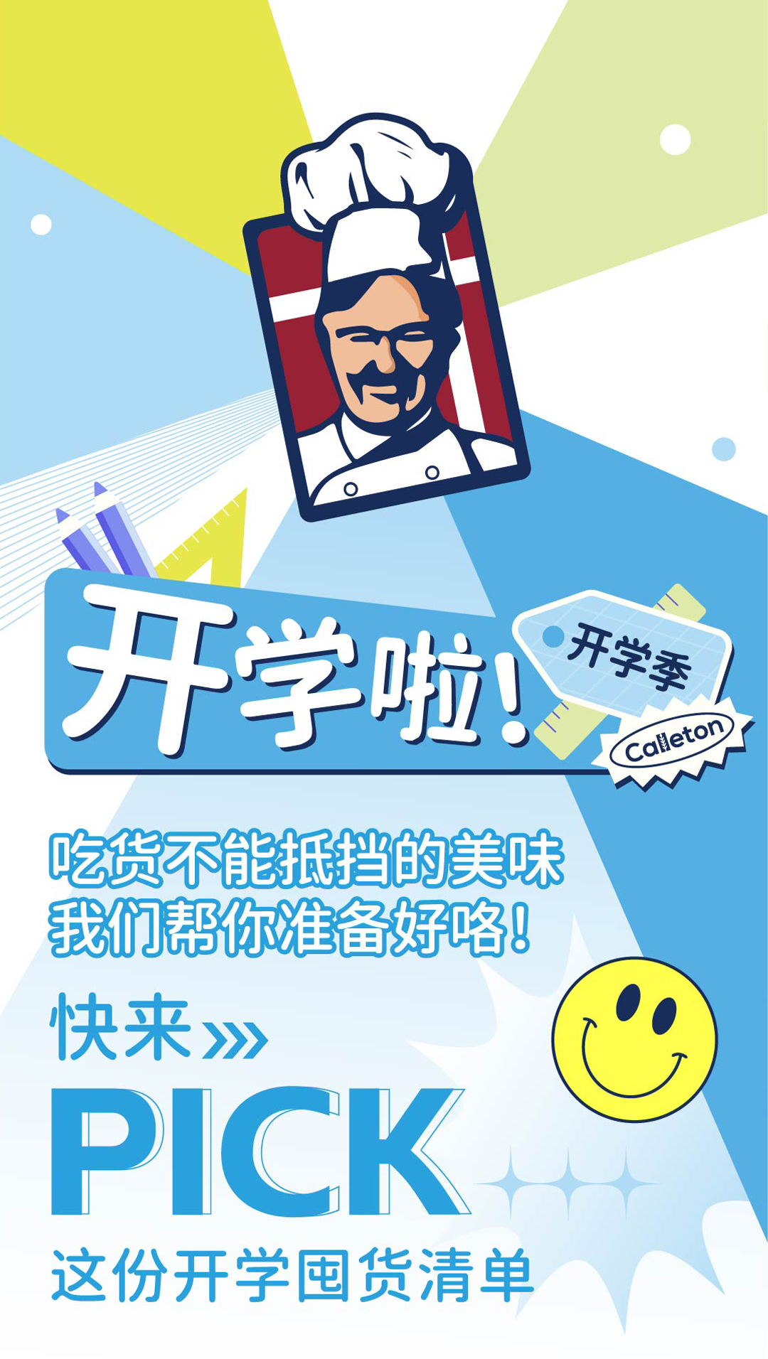 未标题-1_01.png